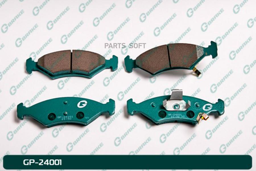 

Тормозные колодки GBRAKE GP24001