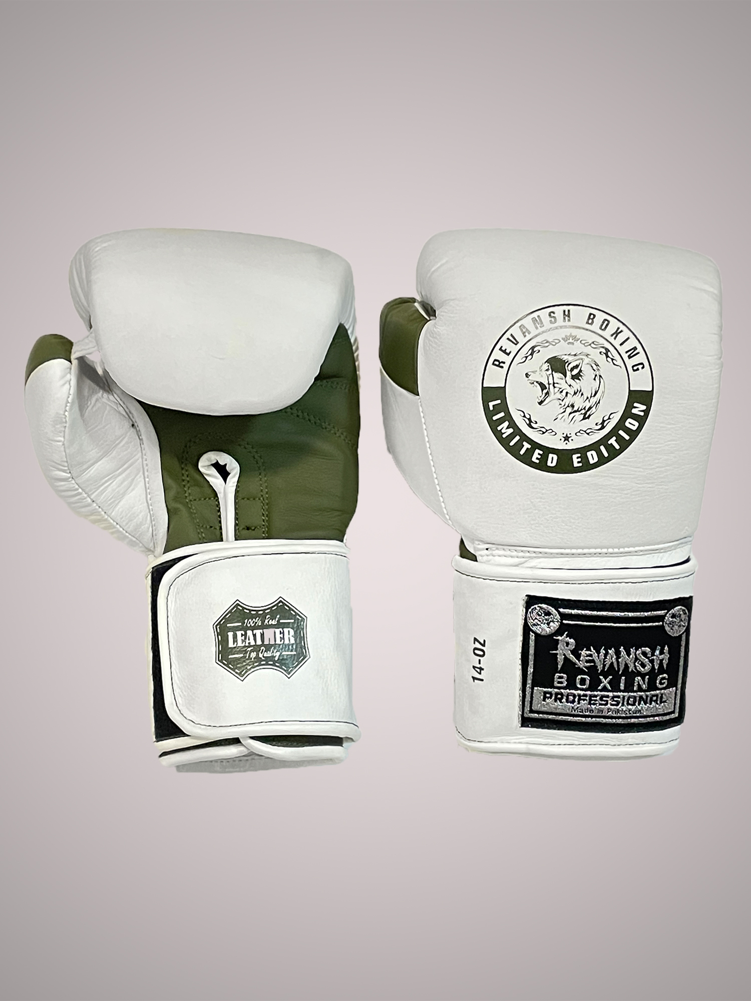 Боксерские Перчатки REVANSH PRO WHITE KHAKI 18 унций из натуральной кожи