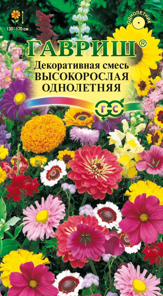 

Семена смесь цветов Высокорослые однолетники Гавриш 1071859482-10 1 уп.