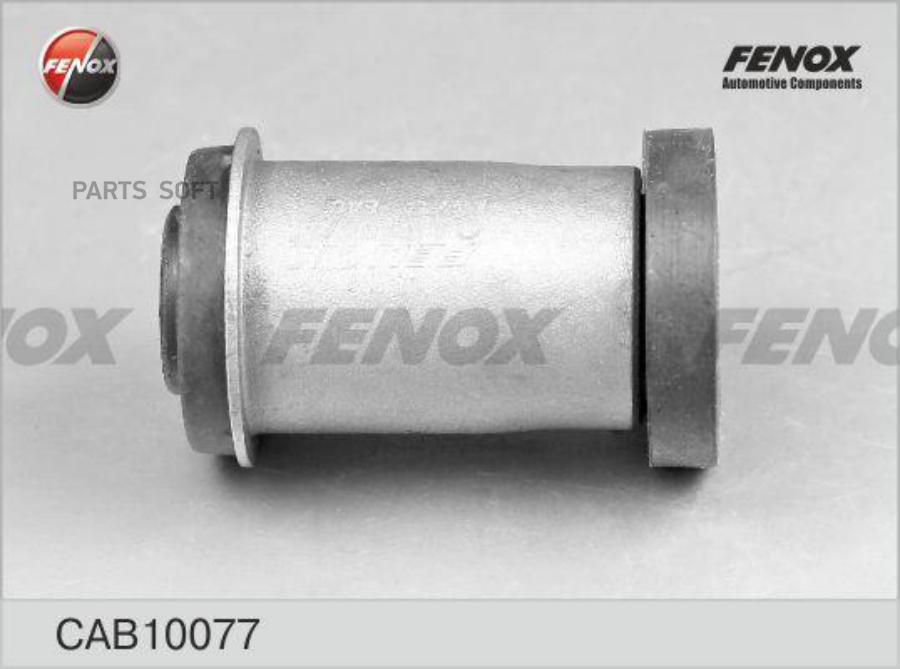 

Сайлентблок FENOX арт. CAB10077