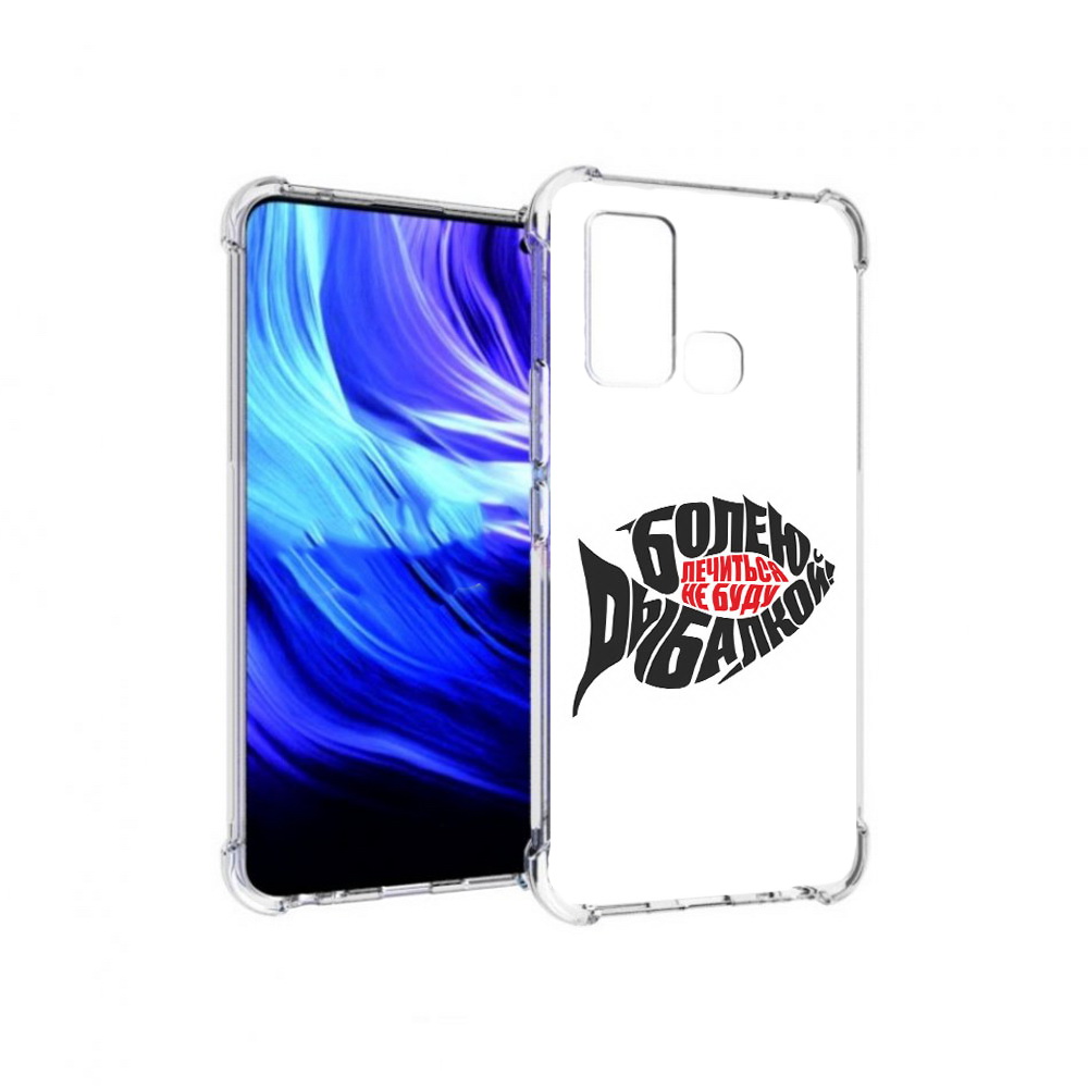 

Чехол MyPads Tocco для Vivo Z6 болею рыбалкой (PT226976.399.245), Прозрачный, Tocco