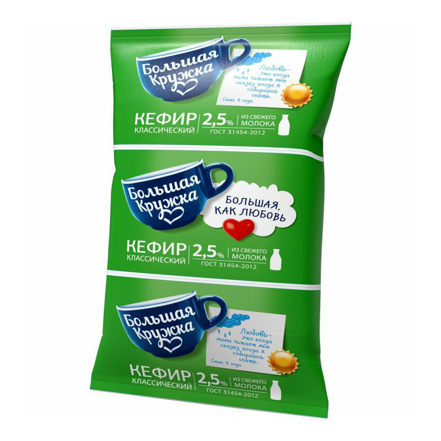 

Кефир Большая Кружка 2,5% БЗМЖ 900 г
