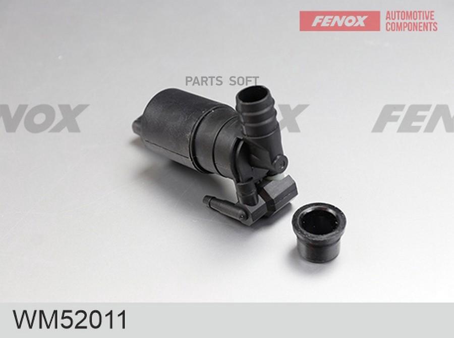 

Мотор Омывателя Lada Largus 12-,Renault Duster 12- FENOX арт. WM52011