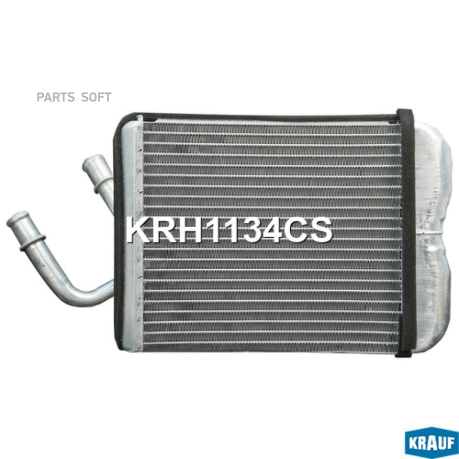 Радиатор отопителя Krauf krh1134cs