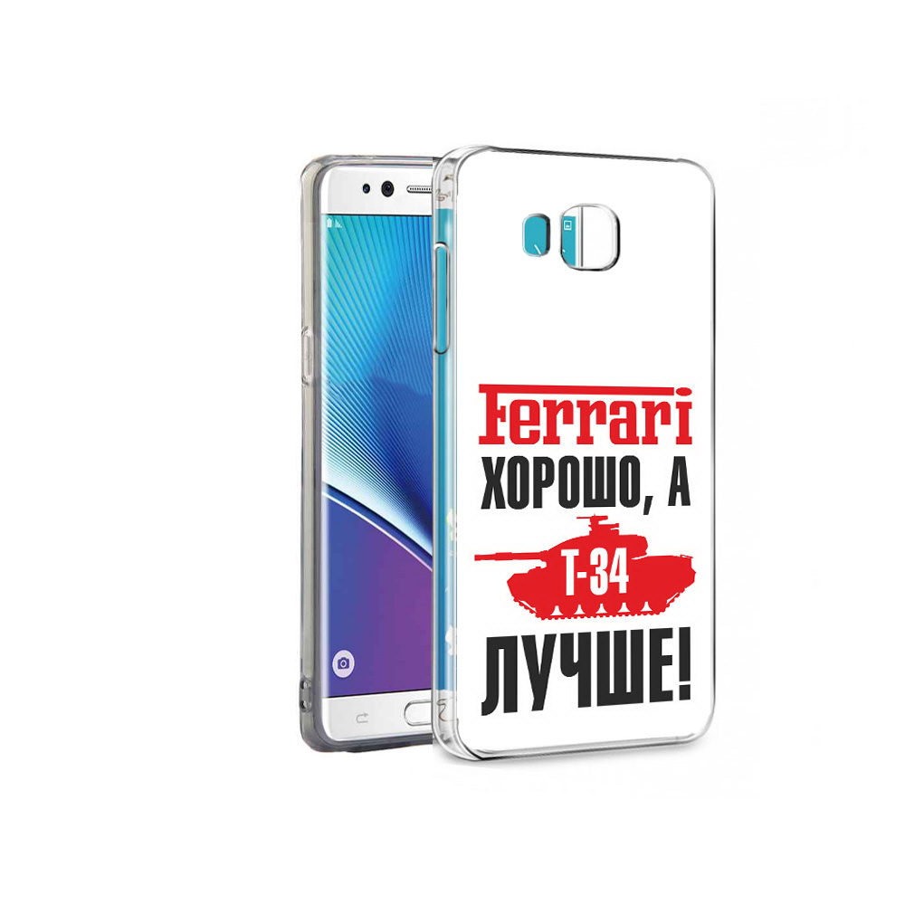 

Чехол MyPads Tocco для Samsung Galaxy Note 7 т 34 лучше (PT40045.522.635), Прозрачный, Tocco