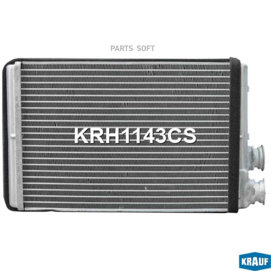 Радиатор отопителя Krauf krh1143cs