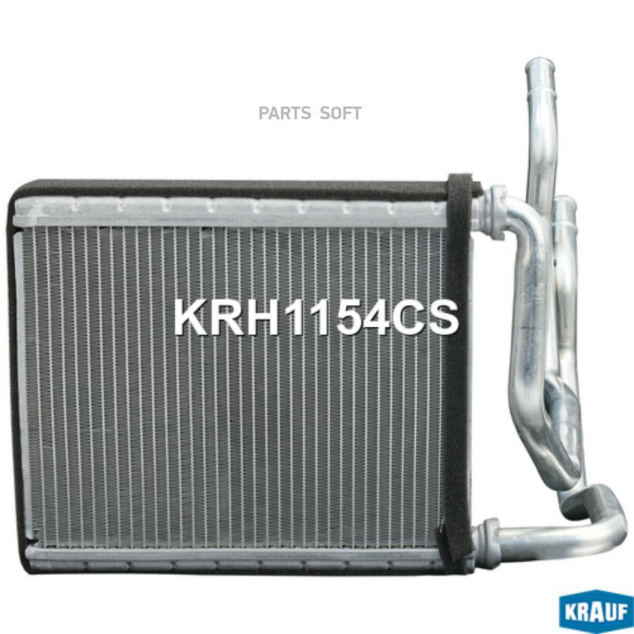 Радиатор отопителя Krauf krh1154cs