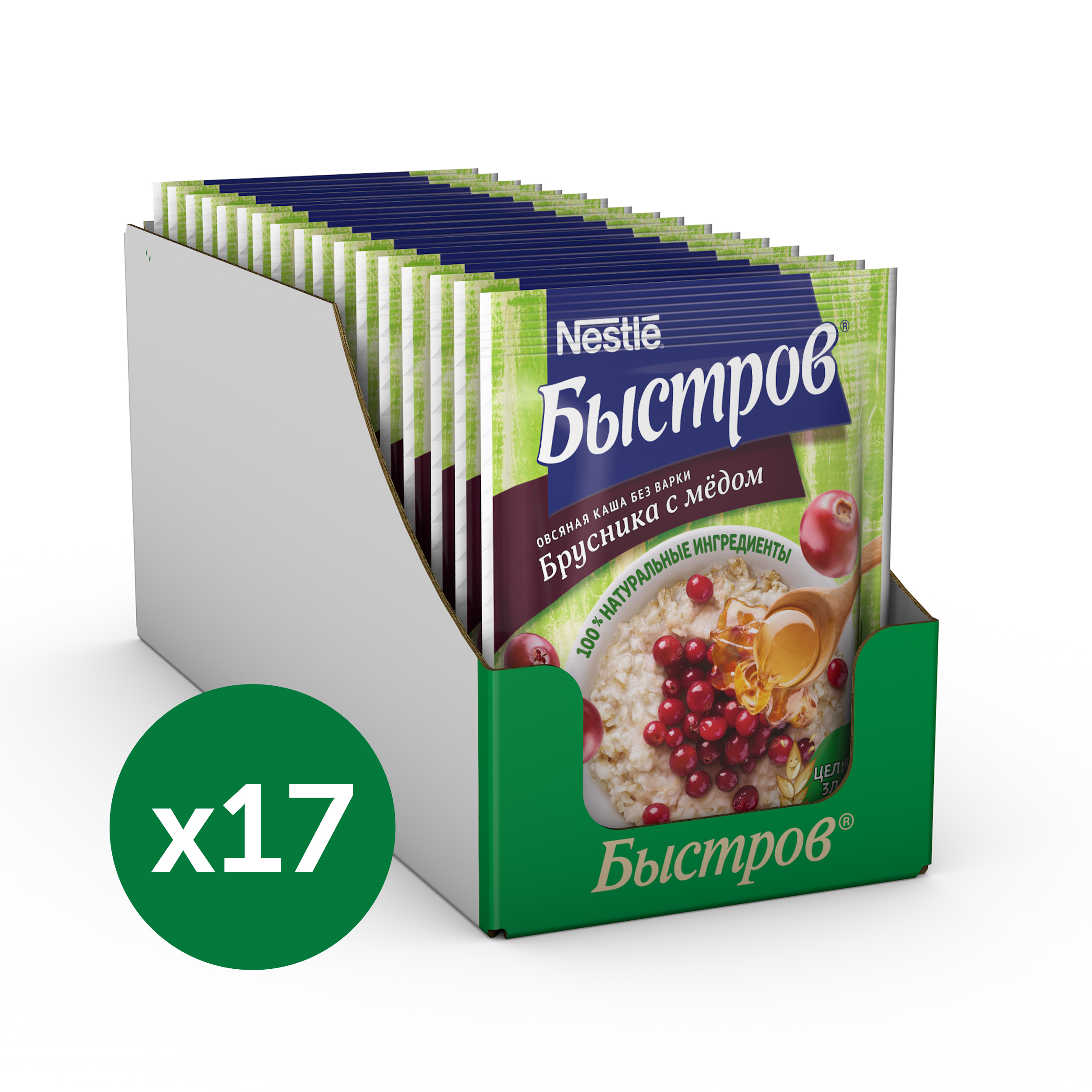 фото Каша овсяная быстров брусника с медом без варки порционная 17 шт по 40 г