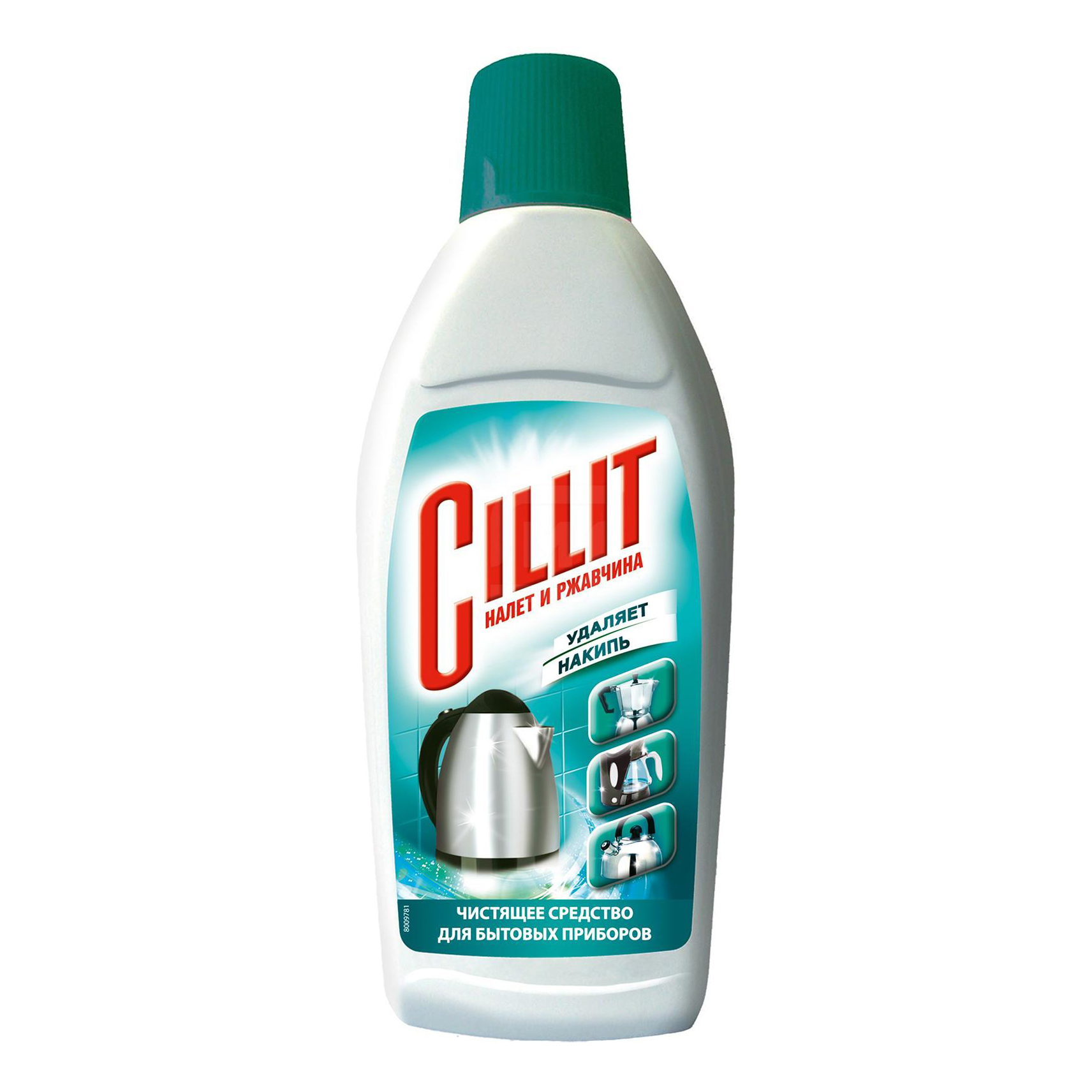 Чистящее средство Cillit от накипи 450 мл средство от накипи чистар для чайников кофемашин утюгов 1 л