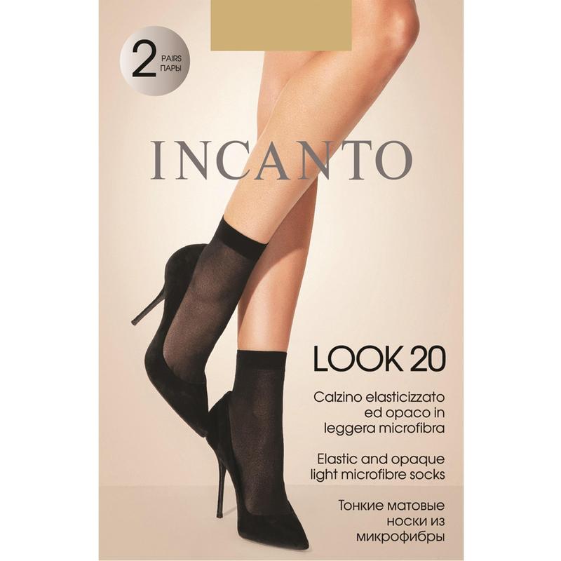 Носки женские INCANTO Look 20 (2 пары ) naturel