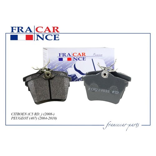 фото Колодка дискового тормоза задняя francecar fcr21v033