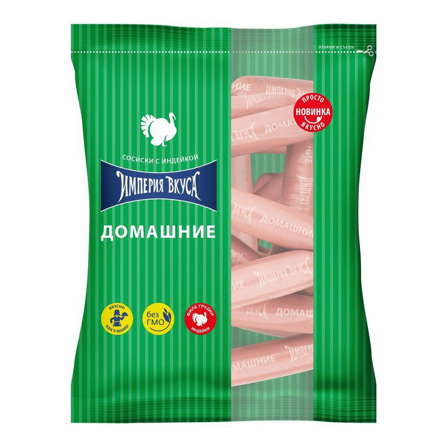 фото Сосиски империя вкуса домашние вареные 650 г