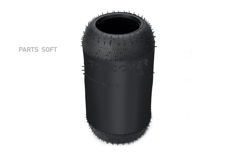 

TOPCOVER T0070-0644 Возд. подушка (опора пневматическая) Volvo TRUCK FH 1993-2001