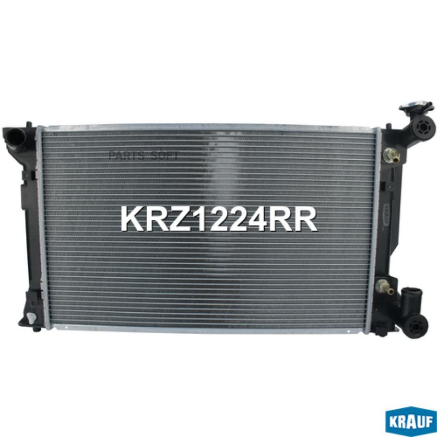 

Радиатор системы охлаждения Krauf krz1224rr