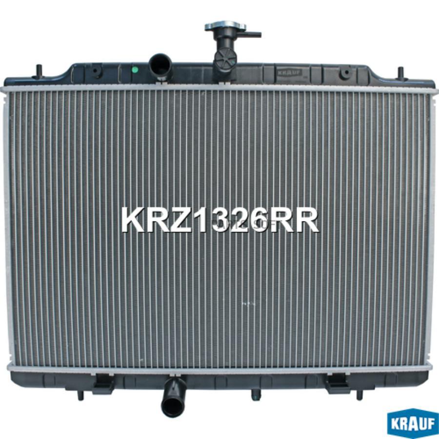 

Радиатор системы охлаждения Krauf krz1326rr