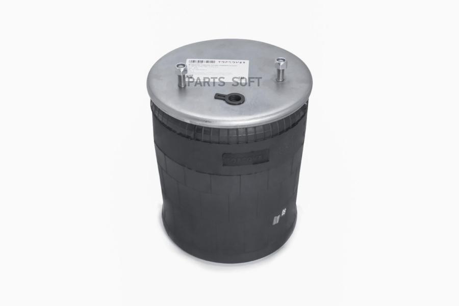 

TOPCOVER T0070-0941V3 Возд. подушка (опора пневматическая) BPW