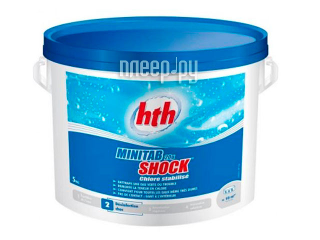 

HTH Minitab Shock 5kg C800673H2