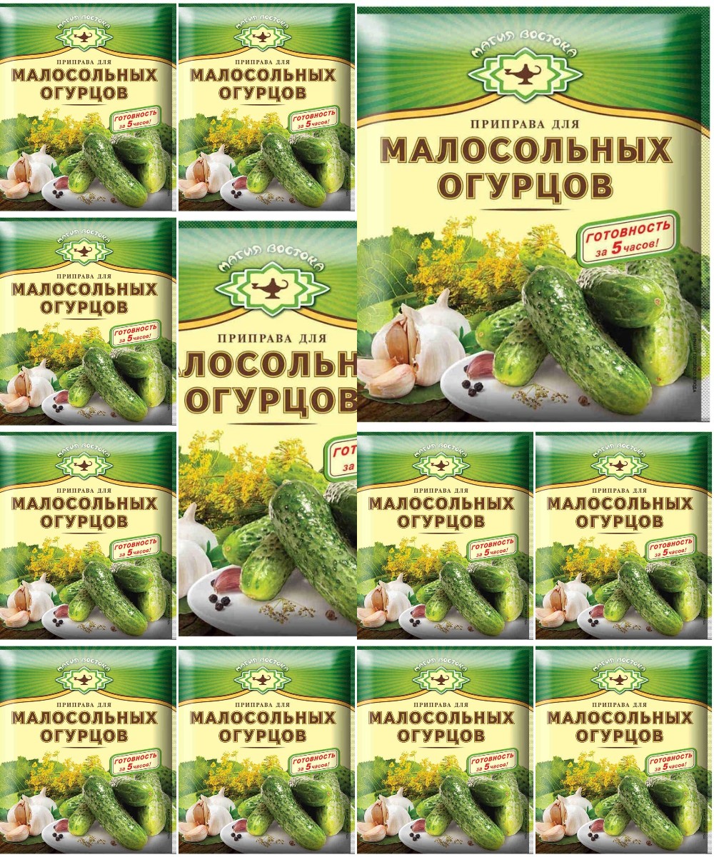 

Приправа Магия Востока Для малосольных огурцов, 50 г х 12 шт, Для малосольных огурцов, 50 гр, 12 шт