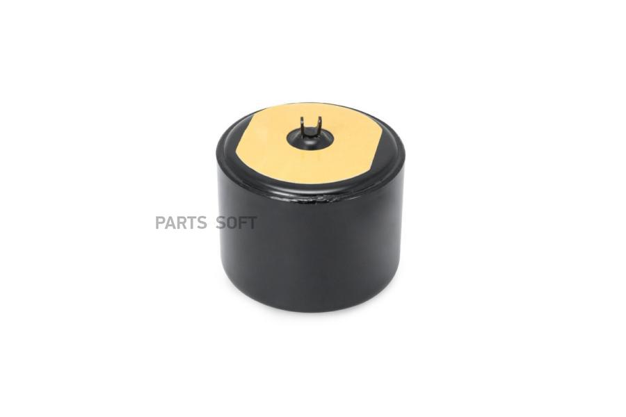 

TOPCOVER T1069-7001 Стакан воздушной подушки Volvo TRUCK F12 (1977-1994)