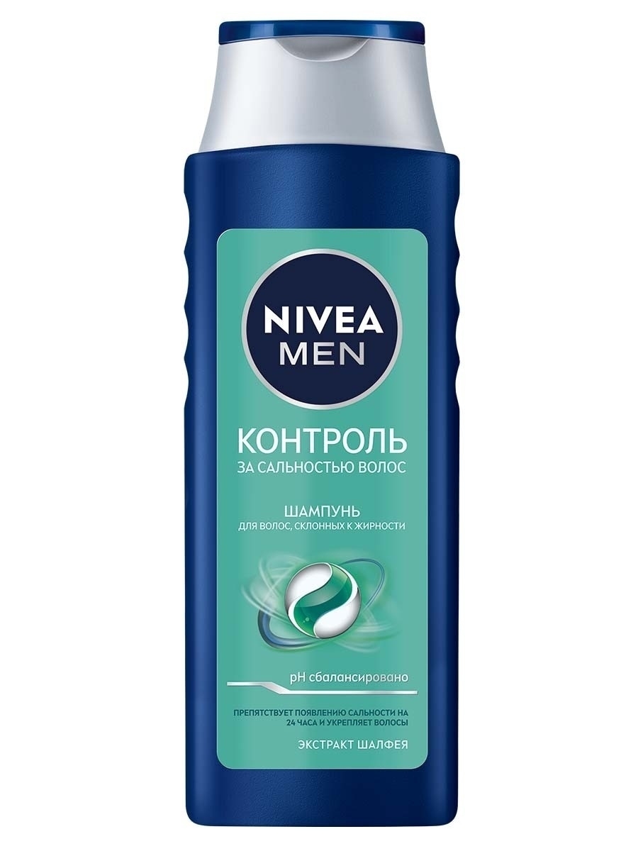 фото Шампунь nivea контроль за сальностью волос 250 мл