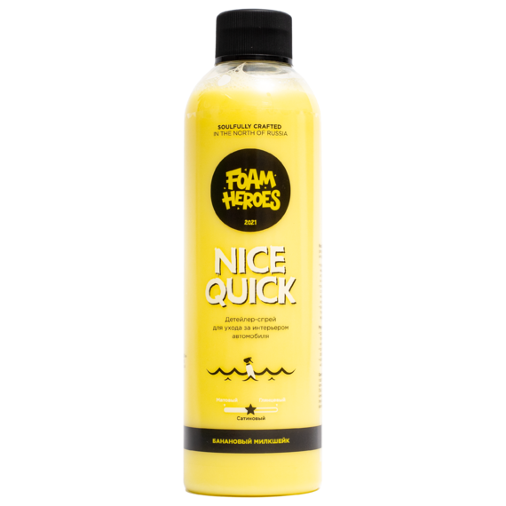 

Детейлер-спрей для интерьера Foam Heroes "Nice Quick" банановый милкшейк, 500мл, Nice Quick