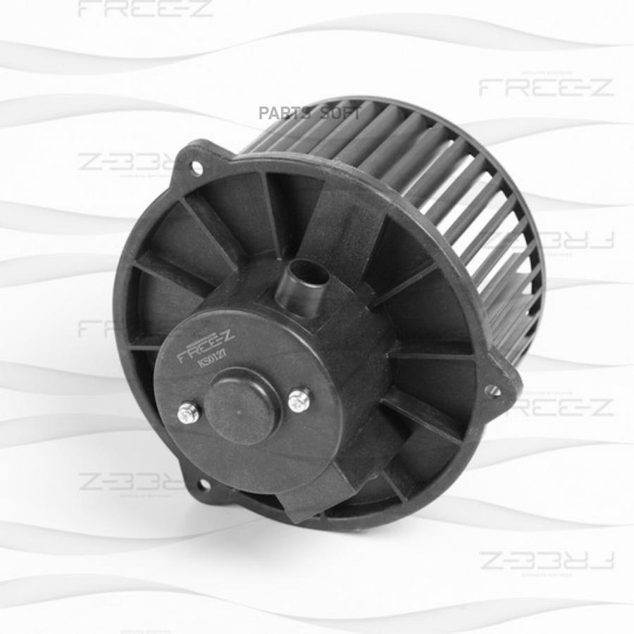 

Вентилятор отопителя FREE-Z ks0127