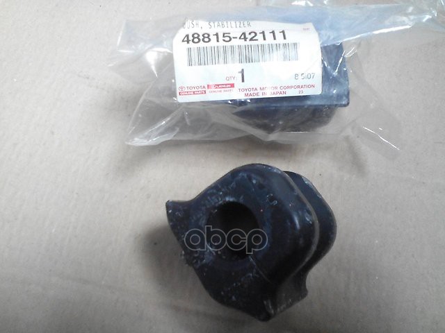 

Втулка Стабилизатора Переднего Левая Toyota Rav4 2010-2015 TOYOTA арт. 4881542111