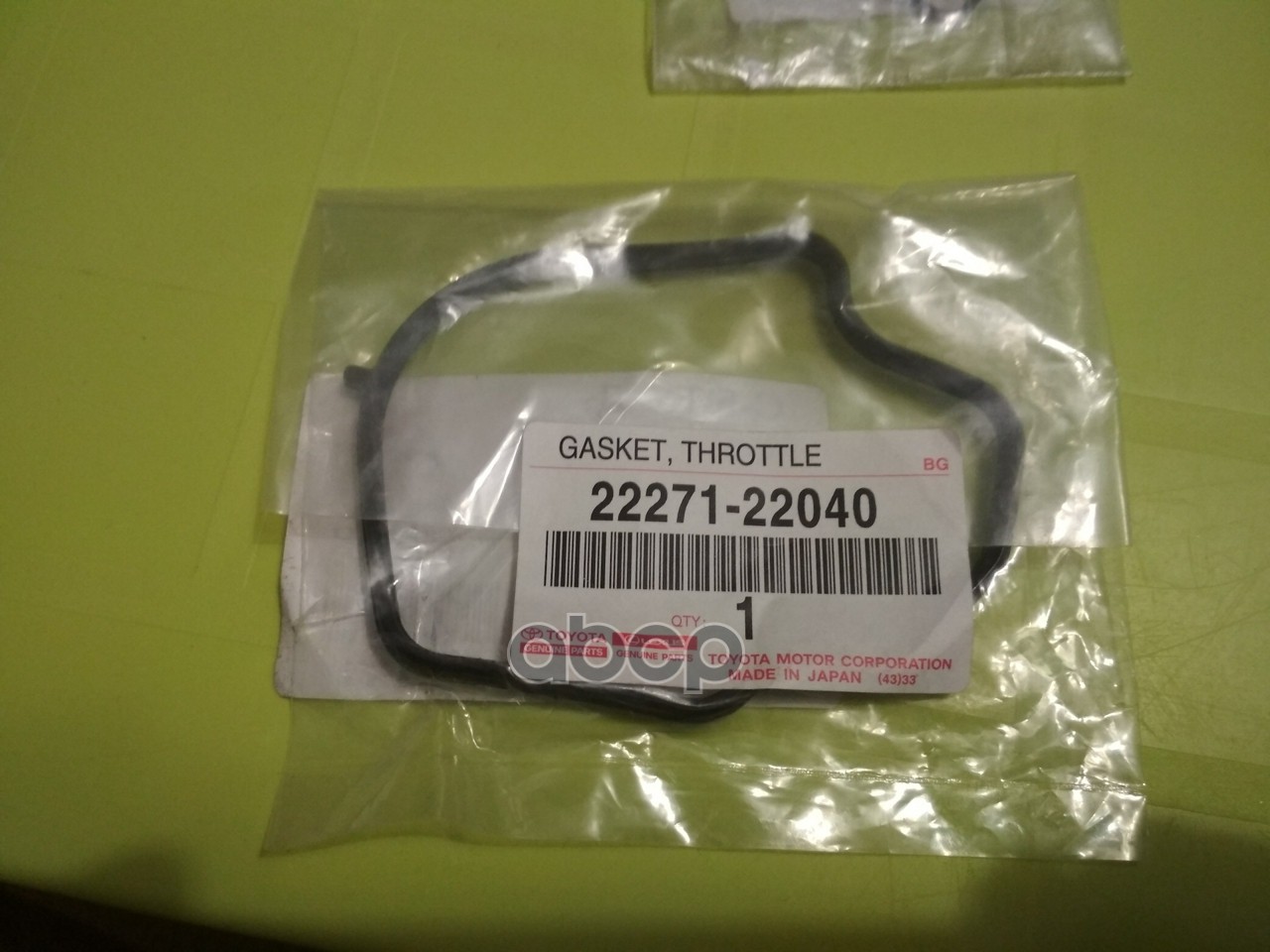 

Прокладка Дроссельной Заслонки Toyota Corolla Е120 TOYOTA арт. 2227122040