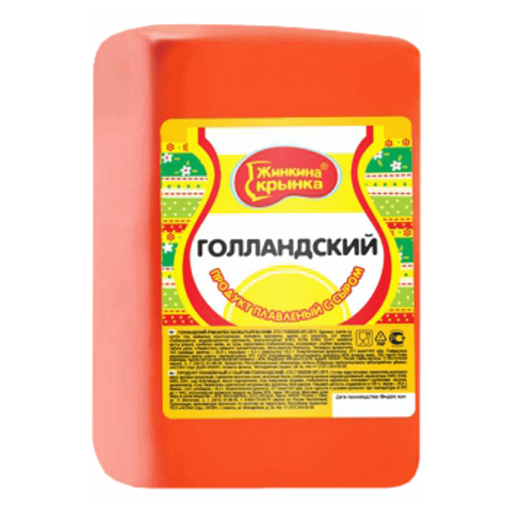 

Сырный продукт плавленый с сыром Голландский 45% СЗМЖ 1 кг