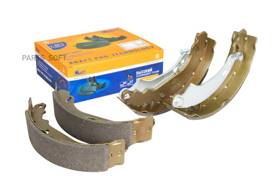 

Тормозные колодки KRAFT барабанные KT091503