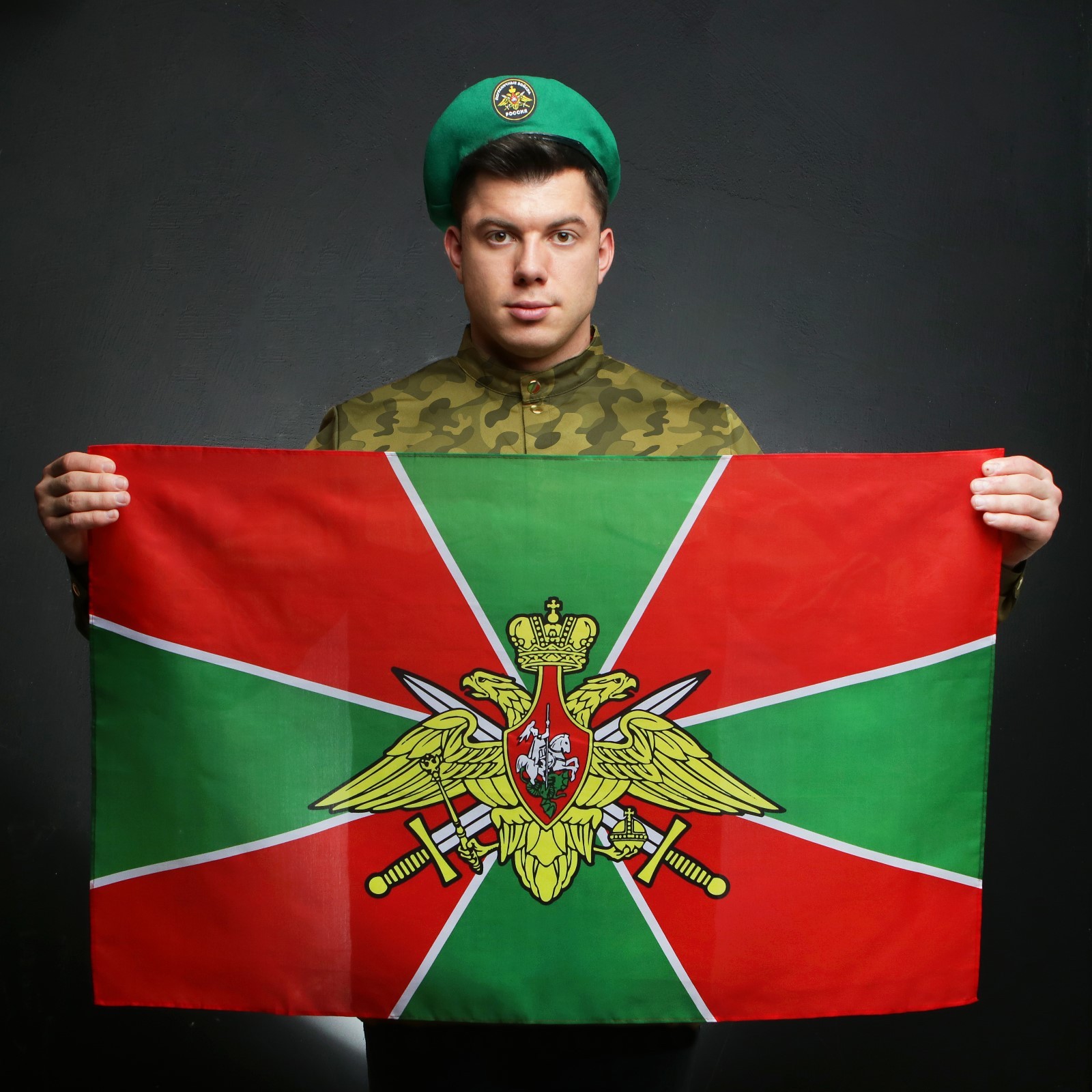 

Флаг «Пограничника», 60х90