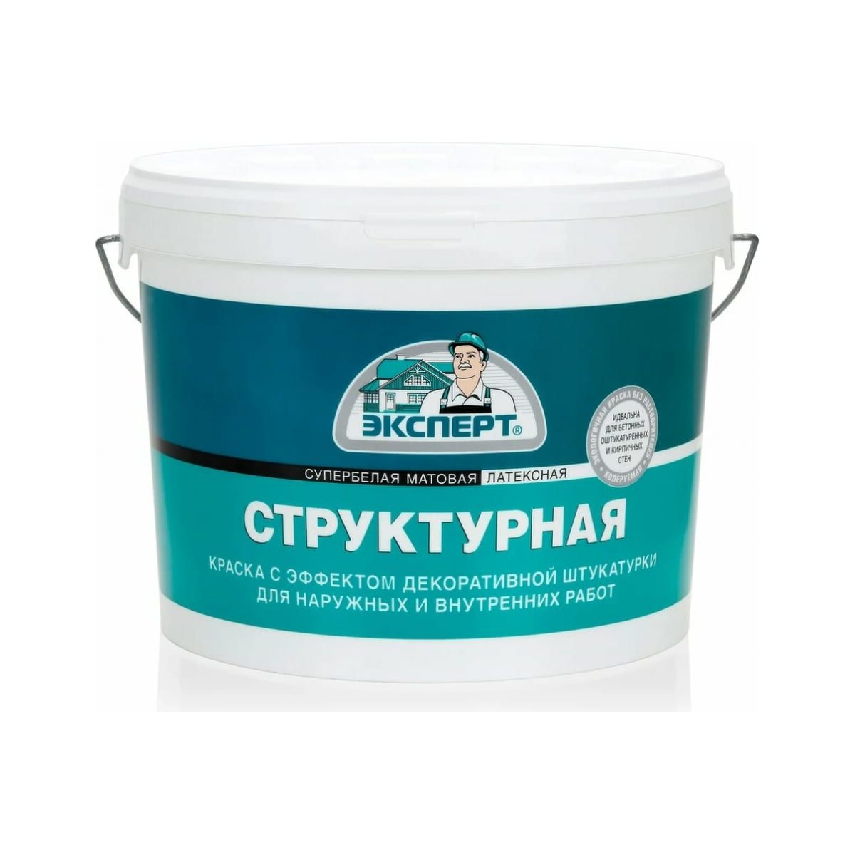 Краска Эксперт структурная, супербелая, -30С°, 14 кг