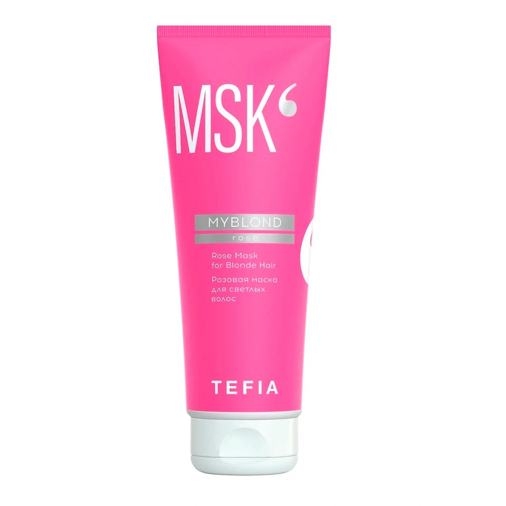 Маска TEFIA розовая для светлых волос Rose Mask for Blonde Hair 250мл, Линия MYBLOND пушистик на кольце розовая лапка с блёстками нежно розовый 12х7х7 см