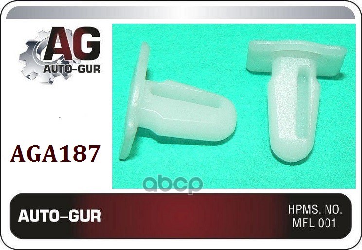

Клипса Auto-GUR арт. AGA187