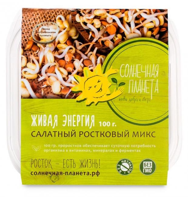 

Ростковый микс Солнечная планета Живая энергия 100 г