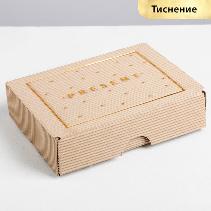 

Коробка складная рифлёная Present, 21 х 15 х 5 см, Золотистый;коричневый