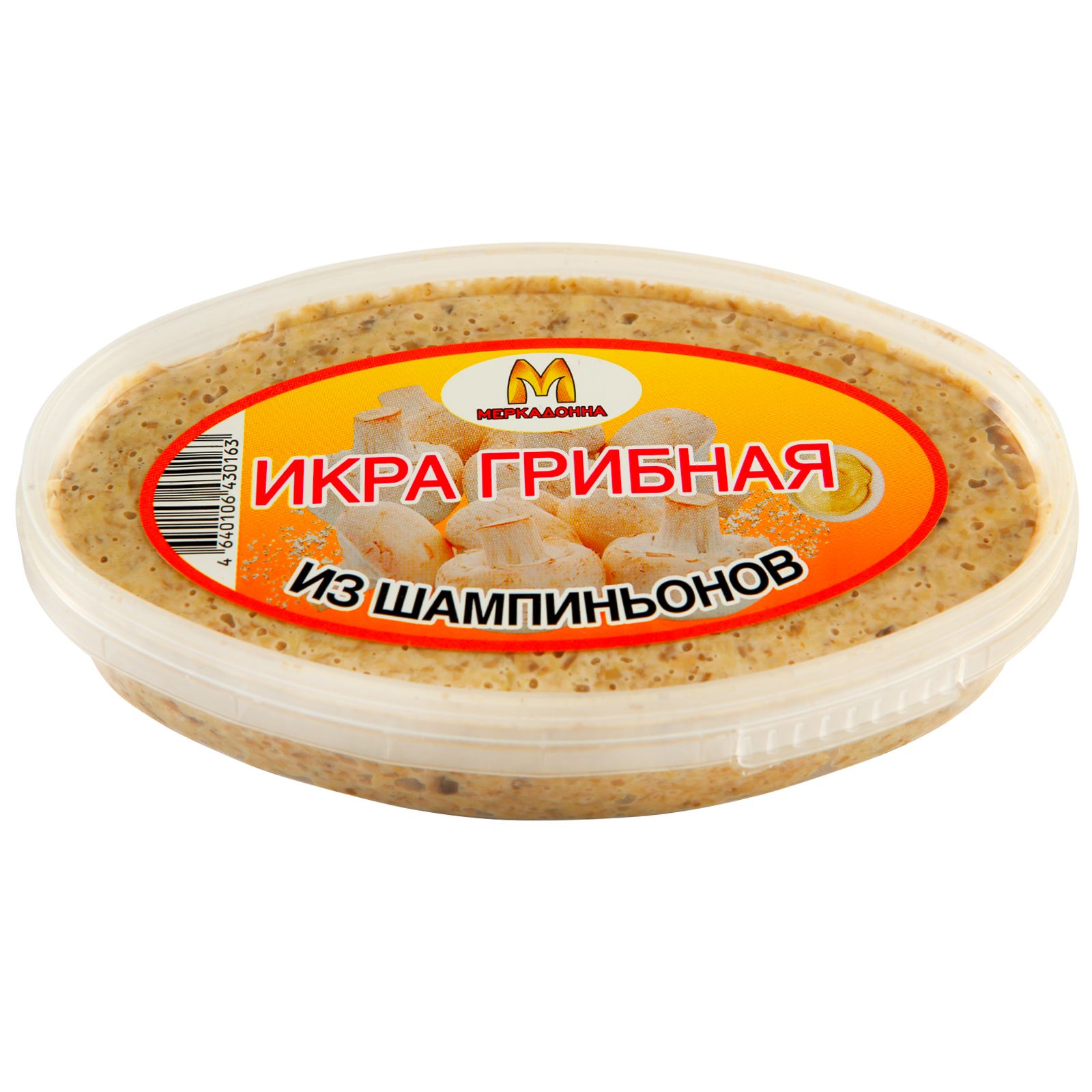 Икра из шампиньонов