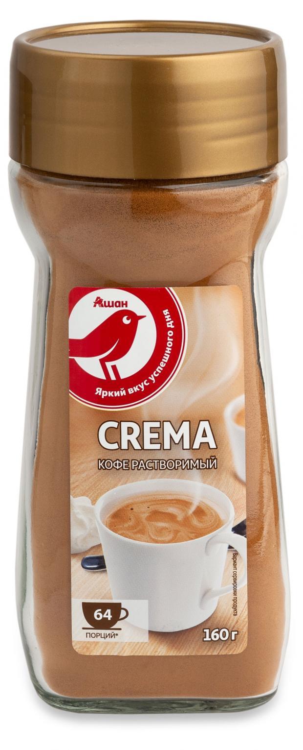 Кофе растворимый АШАН Красная птица Crema 160 г 429₽