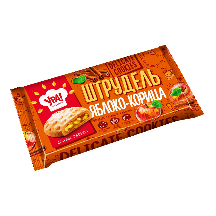 Штрудель с яблоками и корицей