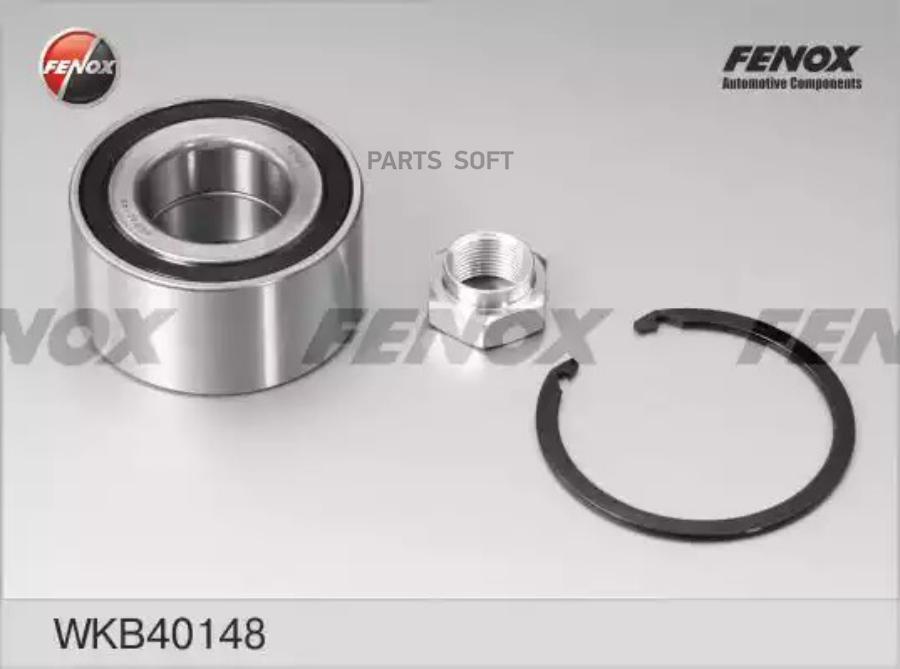 

WKB40148_р-кт подшипника ступицы перед.! Mitsubishi Lancer 03>