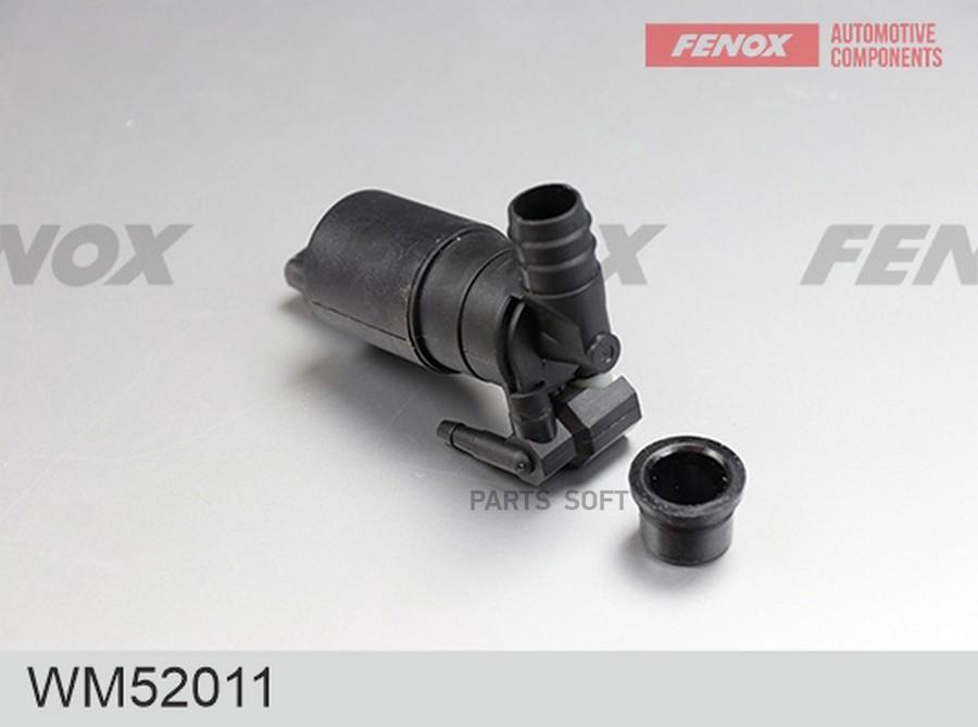 

Мотор омывателя FENOX wm52011