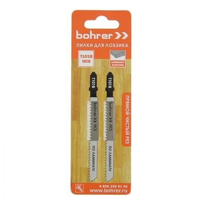 

Пилки для лобзиков Bohrer по ламинату Т101B HCS 100/75мм, шаг 2,5 мм, 2 шт.
