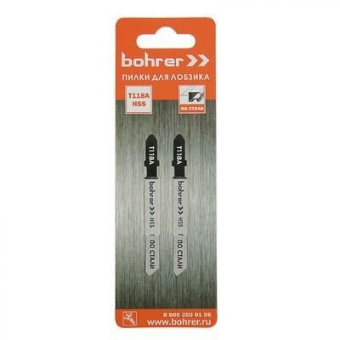 Пилки для лобзиков Bohrer, по дереву, Т234X HCS 116/91мм, шаг 2-3 мм, 2 шт.