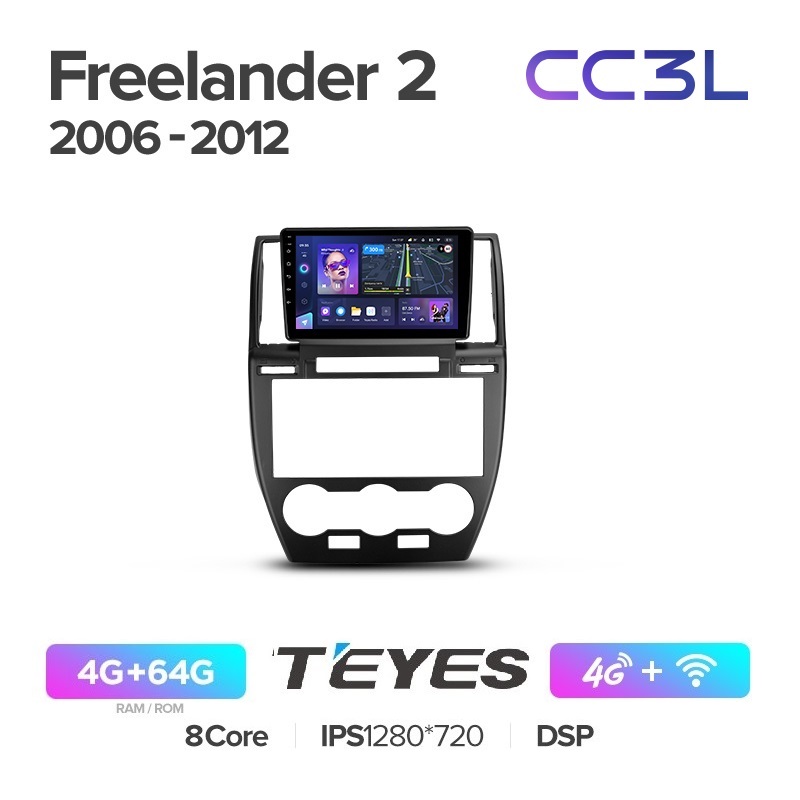 

Автомобильная магнитола Teyes CC3L 4/32 Land Rover Freelander 2 2006 - 2012, CC3L