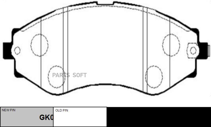 

Колодки DAEWOO NEXIA (R14),NUBIRA (J150),LEGANZA (V100) 1шт CTR CKKD-8