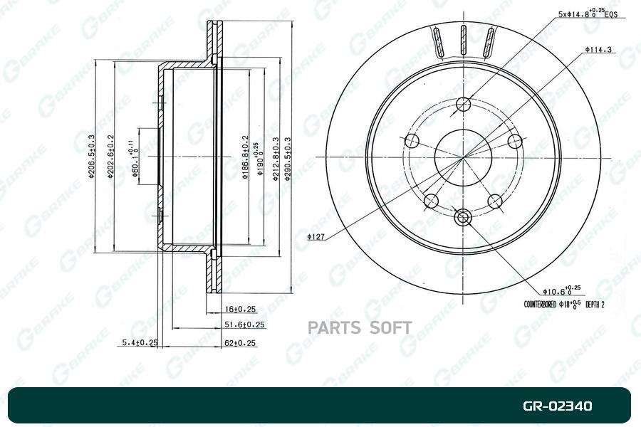 

Тормозной диск GBRAKE GR02340