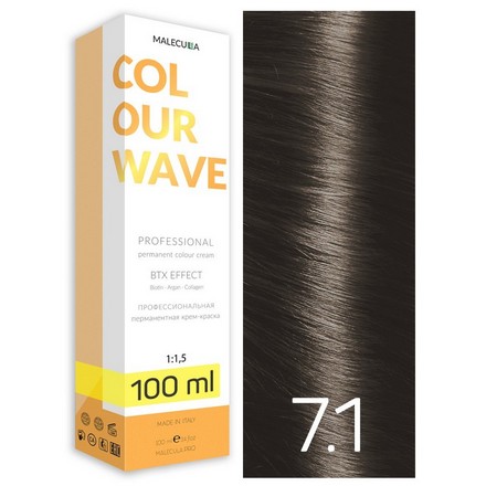 фото Крем-краска для волос malecula colour wave 7.1