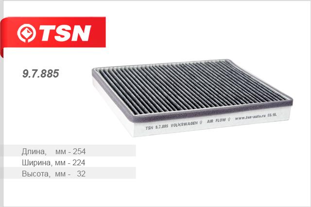 

9.7.885_Фильтр Салона Угольный Wv Роlо Sеdаn 1.6I 10> TSN 97885