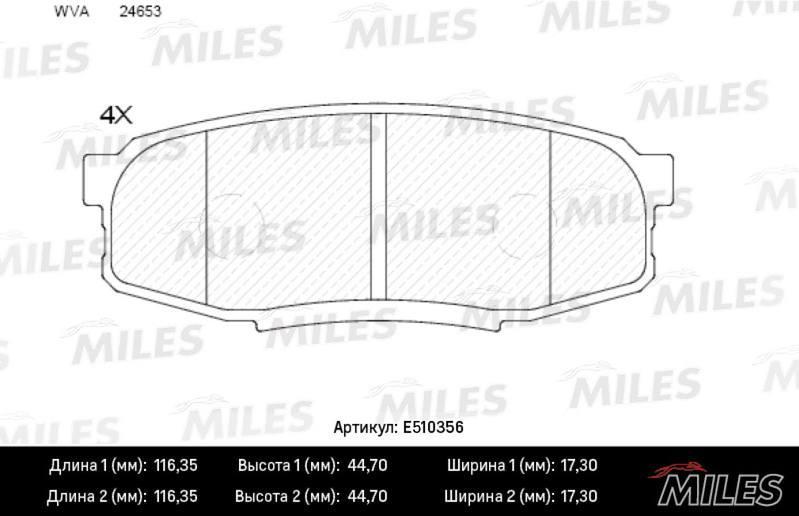 

Комплект задних тормозных колодок MILES E510356 для Toyota Tundra