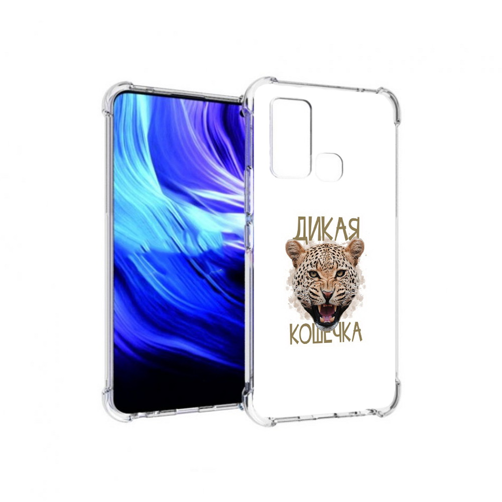 

Чехол MyPads Tocco для Vivo Z6 дикая кошечка (PT226976.399.324), Прозрачный, Tocco